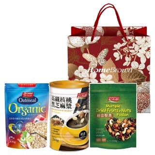 【紅布朗】芝心提袋禮盒(核桃黑芝麻漿+綜合堅果+有機麥片;送禮推薦/端午節/中秋節/伴手禮/長輩/養生)