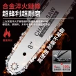 【Ogula 小倉】6吋電鏈鋸 伐木鋸 電動鋸子 BSMI電池：R3E558（五節兩電）(無刷電機/輕量設計/豪華配件)