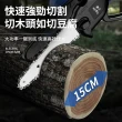 【Ogula 小倉】6吋電鏈鋸 高枝鋸 高空鋸 BSMI電池：R3E558（十節一電）(無刷電機/輕量設計/手持高空兩用)