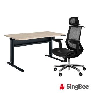 【SingBee 欣美】ET5 120*70cm 電動升降桌+TYSON太森椅(書桌 升降桌 成長桌 電動桌 辦公桌)