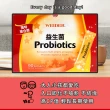 【WEIDER 威德】益生菌 90包(3gx90包)