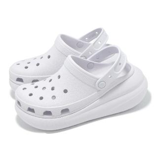 【Crocs】洞洞鞋 Crush Clog 男鞋 女鞋 泡芙克駱格 霜紫色 灰 厚底 增高 休閒鞋 卡駱馳(2075215BO)