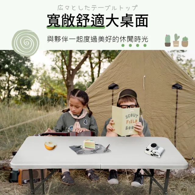 【AOTTO】手提式可升降戶外露營折疊桌(餐桌 烤肉 升降桌)