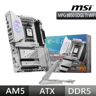 【MSI 微星】MPG B850 EDGE TI WIFI 主機板