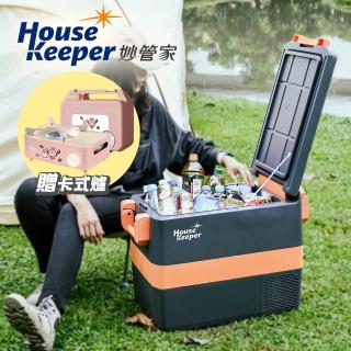 【妙管家】車用行動冰箱40L HKRG-T40A(露營移動式冰箱 可控溫 壓縮機製冷 車宿 野營)