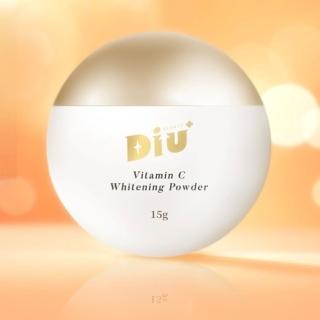 【Diu+】維他命C美白奈米粉15g
