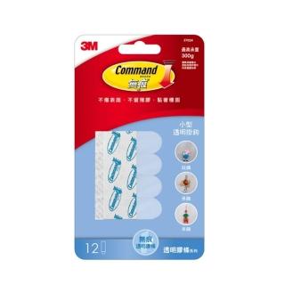 【3M】37024 小型透明膠條 12入(學生 學校 辦公 文具 居家)