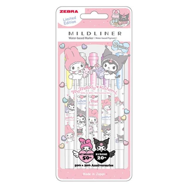 【ZEBRA 斑馬牌】限量~美樂蒂&酷洛米聯名 雙頭柔性螢光筆5色組 MILDLINER(WKT7-MMKU-5C 筆記 畫重點)