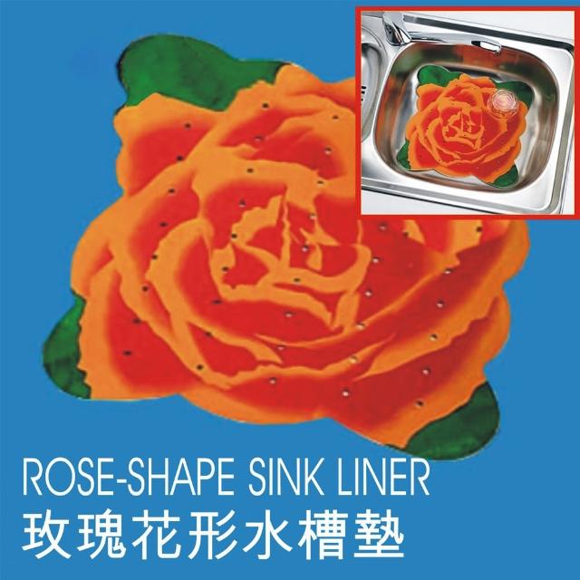 【金德恩】買一送一 玫瑰造型水槽墊(流理台 止滑 防滑墊 排水 濾水)
