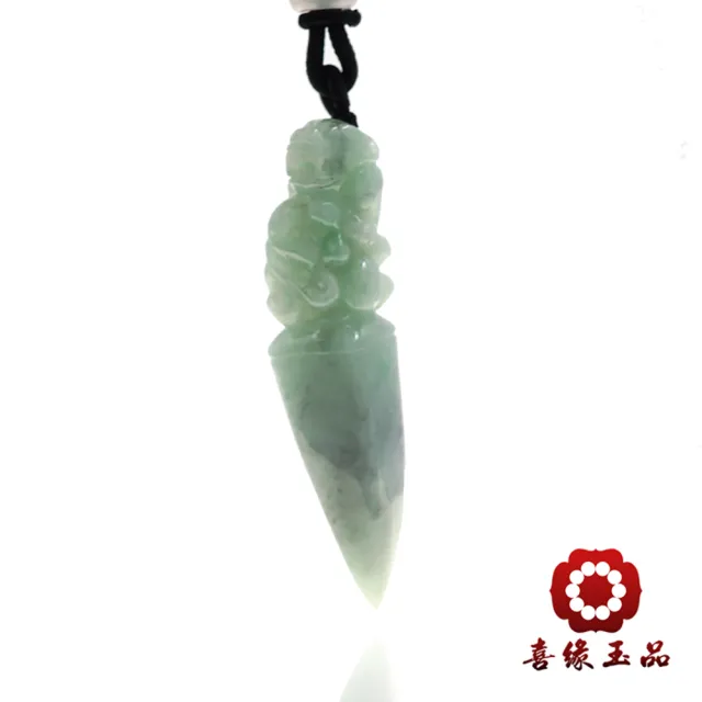 【喜緣玉品】金剛杵 天然翡翠A貨 祥獅獻瑞 玉珮-僅此一品(開運風水)(直)