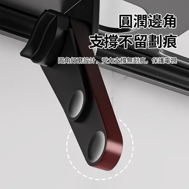 【CONI】免打孔電視機機頂盒置物架 60CM遙控路由器收納架 螢幕電視上方支架 機上盒托架 線材雜物理線器