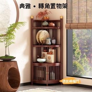 【巨匠】置物架 收納架 轉角置物架 客廳儲物櫃 多層三角櫃 陽臺拐角收納櫃(轉角收納置物架)