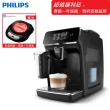 【Philips 飛利浦】福利品 Series 2200 全自動義式咖啡機EP2231】EP2231+HD4970
