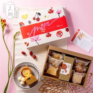 【一之鄉】夏食樂活母親節禮盒(紅棗蜂蜜蛋糕/椰子球/櫻桃磅蛋糕/紅豆司康)