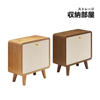 【收納部屋】超薄鞋櫃椅 椅凳 穿鞋凳 24cm(穿鞋椅 鞋架玄關 翻鬥鞋櫃)