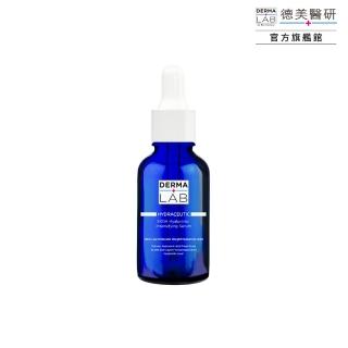 【DermaLab 德美醫研】5KDA超導玻尿酸水光精華30ml