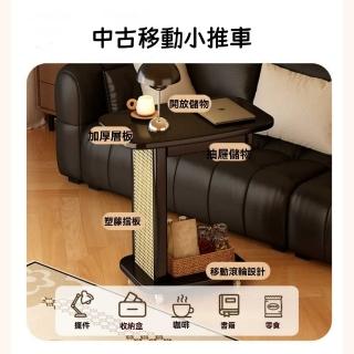 【巨匠】沙發邊幾 可移動茶几 可移動邊幾推車 多功能收納櫃 小推車 小茶幾(可移動邊幾推車)
