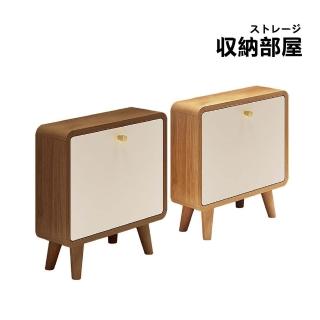 【收納部屋】超薄鞋櫃椅 椅凳 穿鞋凳 17cm(穿鞋椅 鞋架玄關 翻鬥鞋櫃)