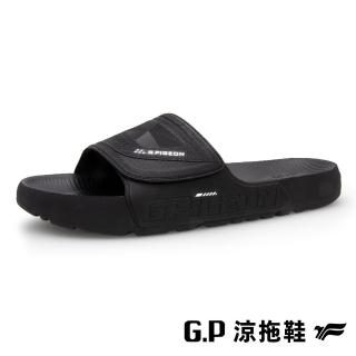 【G.P】NEO防水親膚運動套拖鞋 男鞋(黑色)