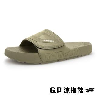 【G.P】NEO防水親膚運動套拖鞋 男鞋(橄欖綠色)