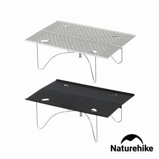 【Naturehike】山見X01輕量迷你鋁合金折疊桌 JJ024(臺灣總代理公司貨)