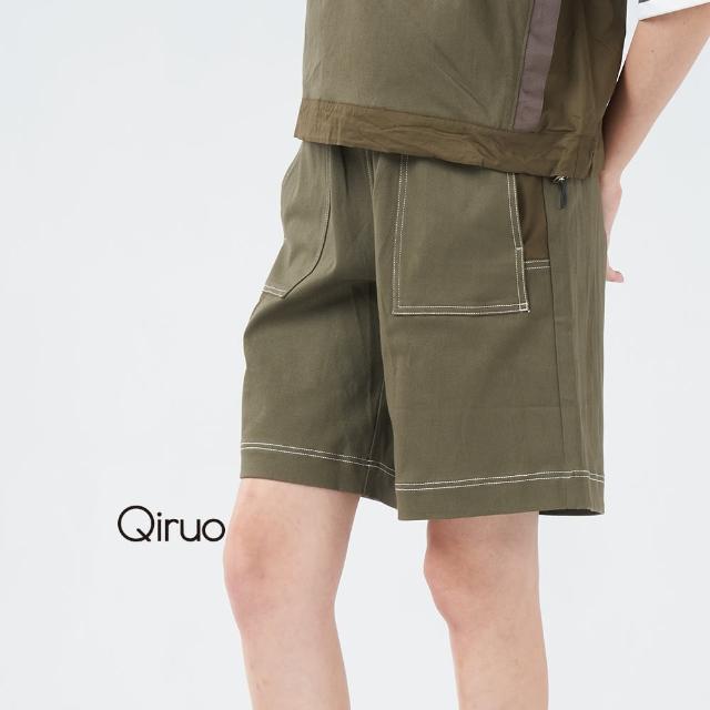 【Qiruo 奇若名品】春夏專櫃綠色短褲3004C 素面線條口袋(M-2XL)