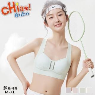 【chiao!Babe 俏寶貝】1件組 Smile防震固定杯透氣運動少女內衣(M-XL/無鋼圈/學生/兒童/少女/四色可選)