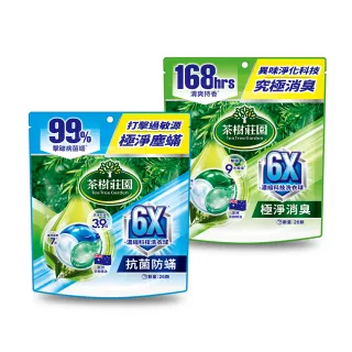 【茶樹莊園】6X濃縮科技洗衣球/洗衣膠囊 26顆/袋(抗菌防蟎/極淨消臭)