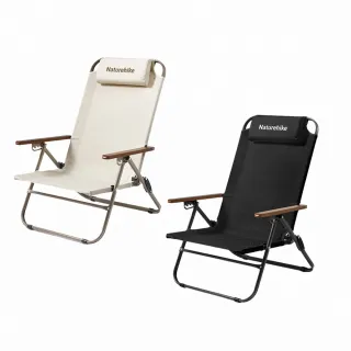 【Naturehike】星望T02四段可調折疊躺椅 露營椅 JJ012(台灣總代理公司貨)