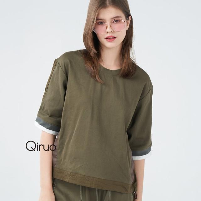 【Qiruo 奇若名品】春夏專櫃綠色短袖上衣3004A 素面線條口袋(M-2XL)