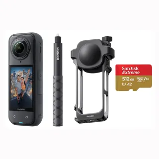 【Insta360】X5 8K全景運動相機 標準版 多功能保護邊框+自拍棒套組(原廠公司貨)