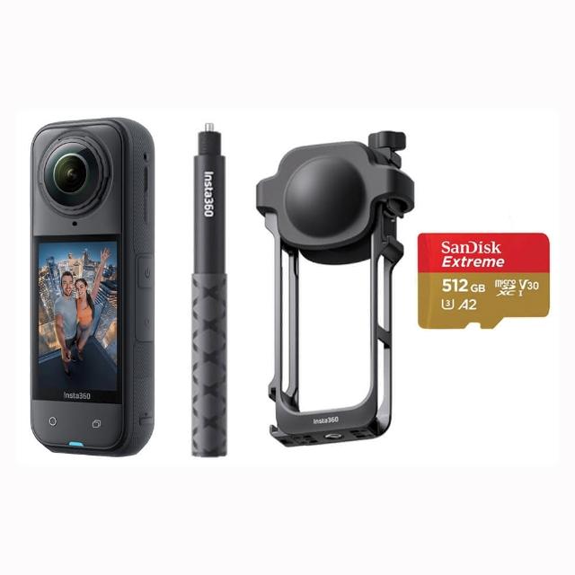 【Insta360】X5 8K全景運動相機 標準版 多功能保護邊框+自拍棒套組(原廠公司貨)