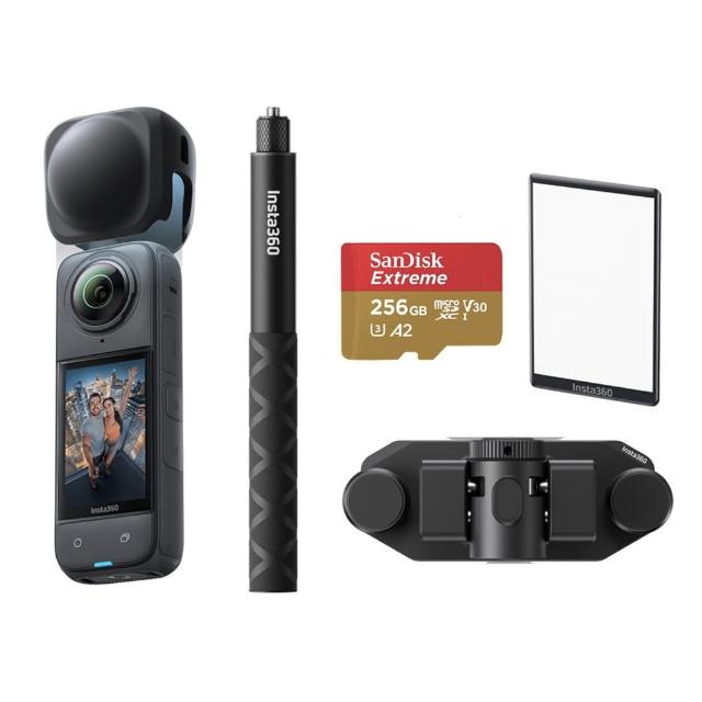 【Insta360】X5 8K全景運動相機 標準版 鏡頭套+螢幕保護貼+自拍棒+磁吸自拍棒掛架套組(原廠公司貨)