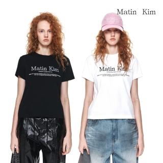 【MATIN KIM】官方旗艦 MATIN品牌理念LOGO短版上衣 直播(多款任選)