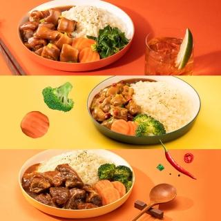 【老協珍】TOMMI湯米 呷飽飽燴飯任選口味(私房花雕雞、冰糖豬腳、 經典牛雙寶 料理包 即食品)