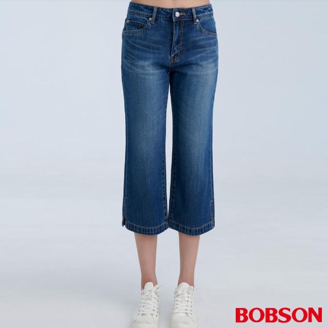 【BOBSON】女款高腰大直筒八分牛仔褲(274-53)