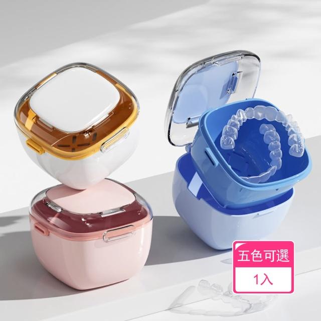 【Dagebeno荷生活】鏤空可瀝水密封防潮雙層牙套盒 便捷透明可視防塵假牙收納盒(1入)
