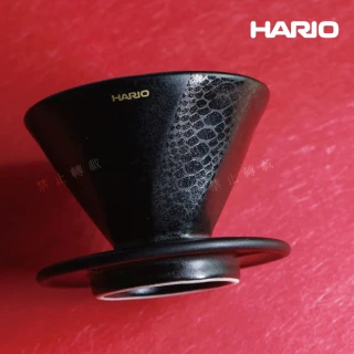 【HARIO】V60 阿爾法01蛇紋濾杯／1-2杯(ADC-01-SN)