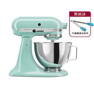 【KitchenAid】4.8公升/5Q桌上型攪拌機湖水藍(打蛋機 / 揉麵機 / 廚師機 / 麵團機 / 和麵機)