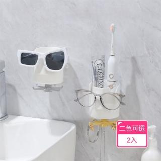 【Dagebeno荷生活】360度旋轉掛勾壁掛圓筒收納架 多功能防水浴室置物收納架(2入)