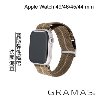 【Gramas】Apple Watch 44/45/46/49mm 法國海軍大帆布錶帶(卡及綠)