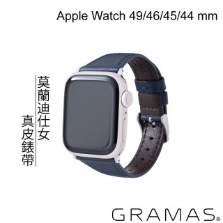 【Gramas】Apple Watch 44/45/46/49mm 莫蘭迪仕女真皮錶帶(藍色)