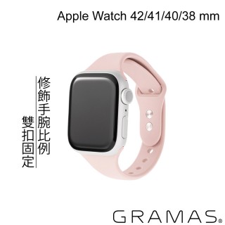 【Gramas】Apple Watch 38/40/41/42mm 矽膠雙扣錶帶(粉色)
