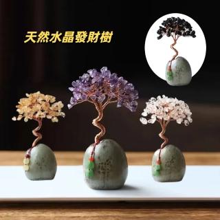 【A&R】發財水晶樹聚寶盆 創意盆栽款(開業 聚財 喬遷 風水 搖錢樹 裝飾品 玄關 招財 聚財 送禮 生日 交換)