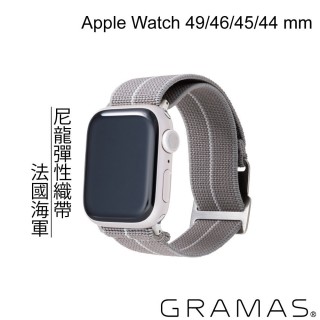 【Gramas】Apple Watch 44/45/46/49mm 法國海軍帆布錶帶(灰)