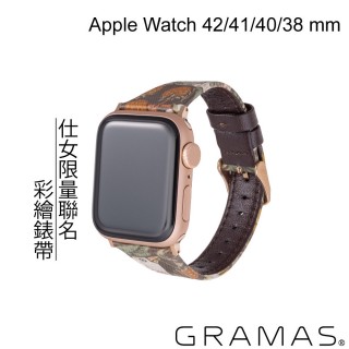 【Gramas】Apple Watch 38/40/41/42mm 仕女彩繪錶帶 BEST OF MORRIS 聯名限量款(棕色)