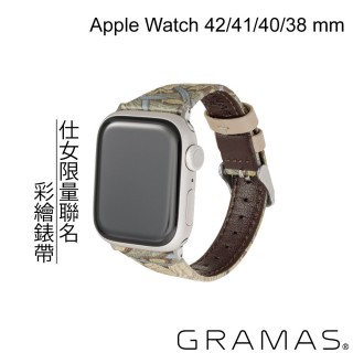 【Gramas】Apple Watch 38/40/41/42mm 仕女彩繪錶帶 BEST OF MORRIS 聯名限量款(米黃)