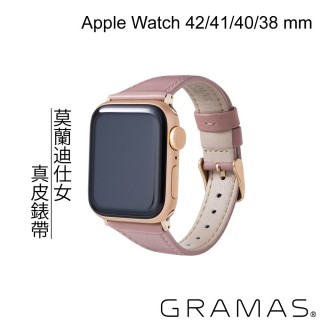 【Gramas】Apple Watch 38/40/41/42mm 莫蘭迪仕女真皮錶帶(玫瑰)