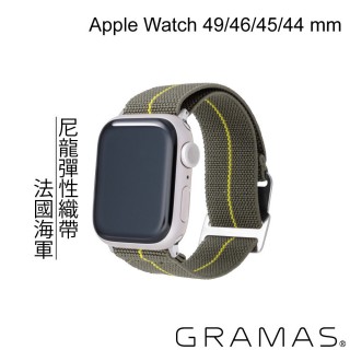 【Gramas】Apple Watch 44/45/46/49mm 法國海軍帆布錶帶(森林綠)