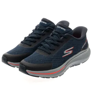 【SKECHERS】男鞋 慢跑系列 慢跑鞋 瞬穿舒適科技 GO RUN CONSISTENT 2.0(220880NVY)